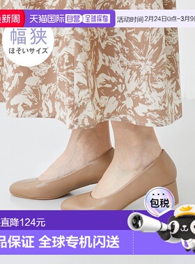 日本直邮Menue 窄幅方头粗跟女鞋 ME8623BW02604 黑色单鞋一脚蹬