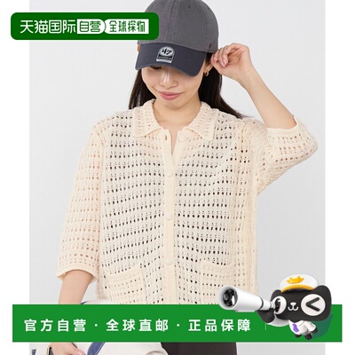日本直邮Traditional Weatherwear 女装 镂空针织开衫 0326108001