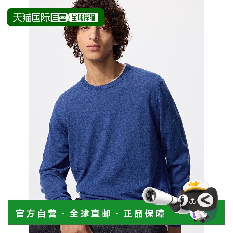 日本直邮【日本直邮】UNIQLO男女同款polo衫450535-66优衣库