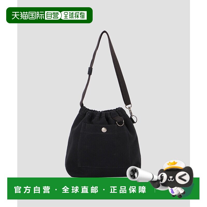 1h可退 日本直邮MHL. 女装 棉 仿麂皮质感 2WAY托特包 5956171200