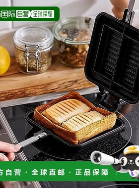 【日本直邮】Iris Ohyama爱丽思 欧雅玛 热三明治锅2片用 黑色NGH