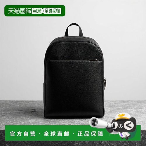 日本直邮COACH Owen蔻驰背包钱包双肩包