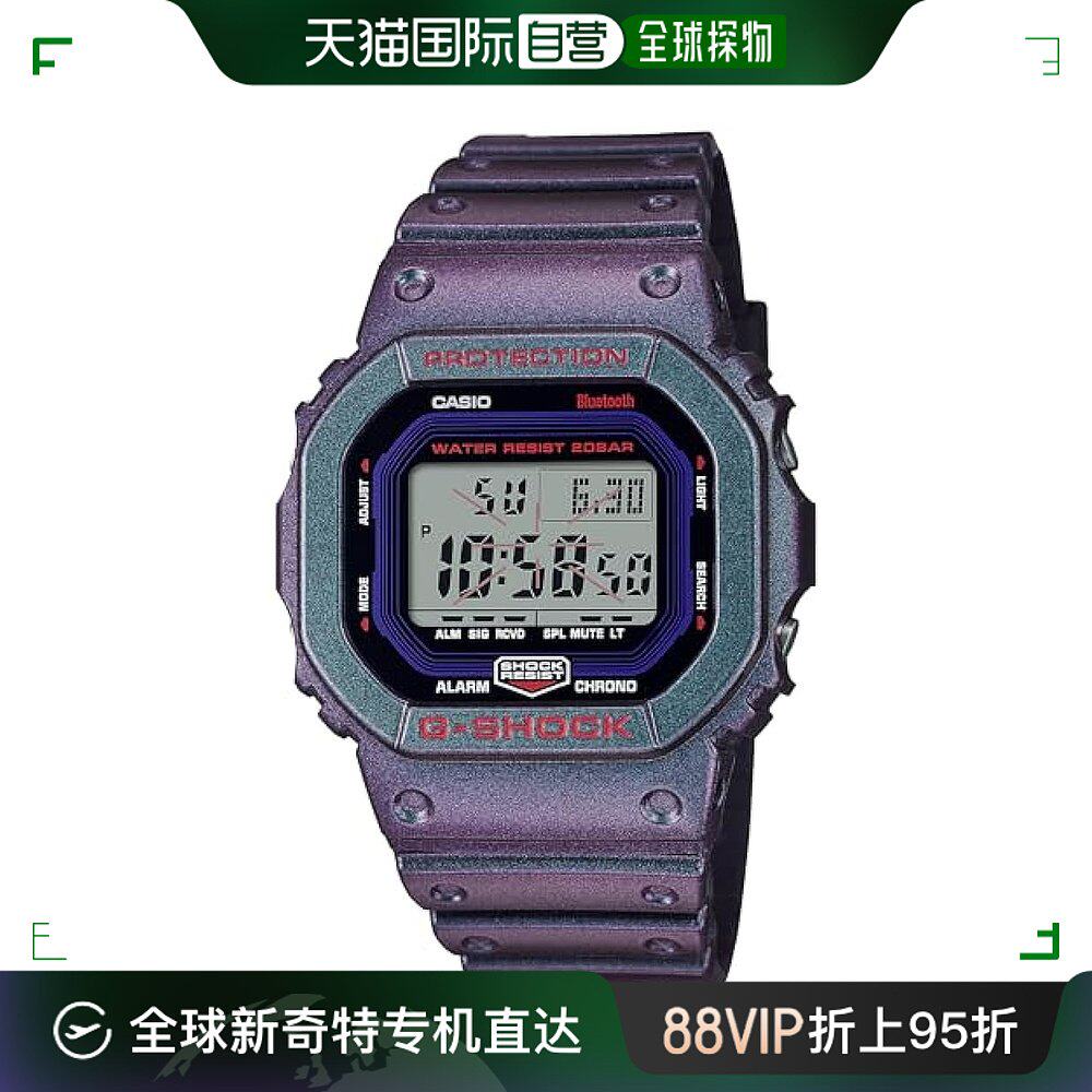 日本直邮【日本直邮】卡西欧 男士手表 蓝牙搭載 dw-b5600ah-6jf