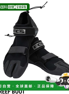 日本直邮FCS SP2 REEF BOOTFCS 礁靴冲浪靴冲浪 SUP 桨板海鞋鞋