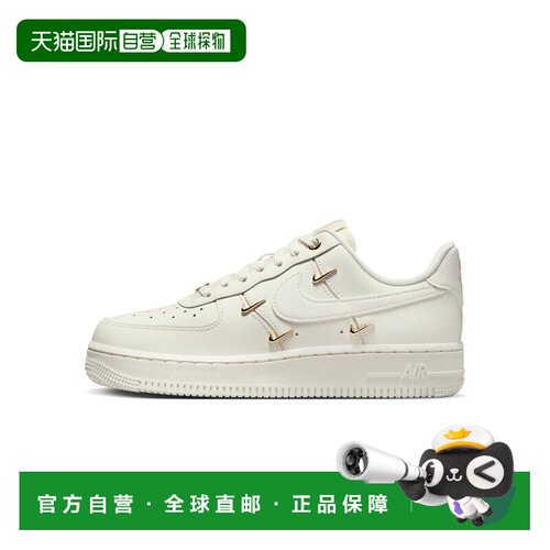 日本直邮Nike/耐克时尚潮流防滑耐磨低帮板鞋女款 FV3654-111