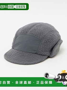 1h可退 日本直邮BEAUTY&YOUTH UNITED ARROWS  halo commodity ME