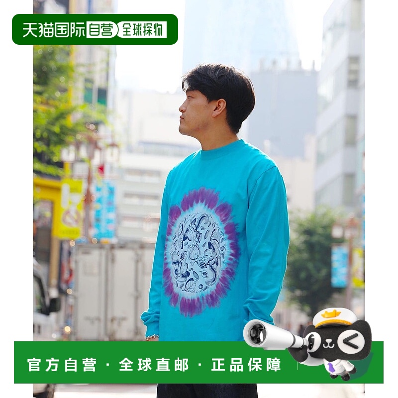 日本直邮beams 扎染圆领套头长袖卫衣 男款 蓝色