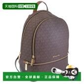 Kors 女士背包棕色MD 拉链背包 日本直邮Michael 35S5GRAB2B BROW