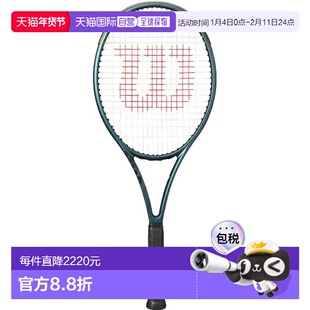 日本直邮Wilson Blade 100L V9 FRM2 网球拍（硬式）WR150111U2