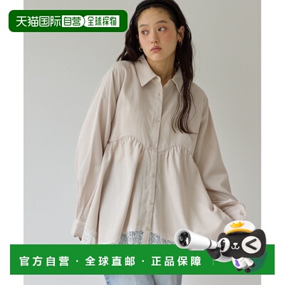 日本直邮Noka 女装 蕾丝下摆衬衫 DCN1062104A0004【付后1h可退】