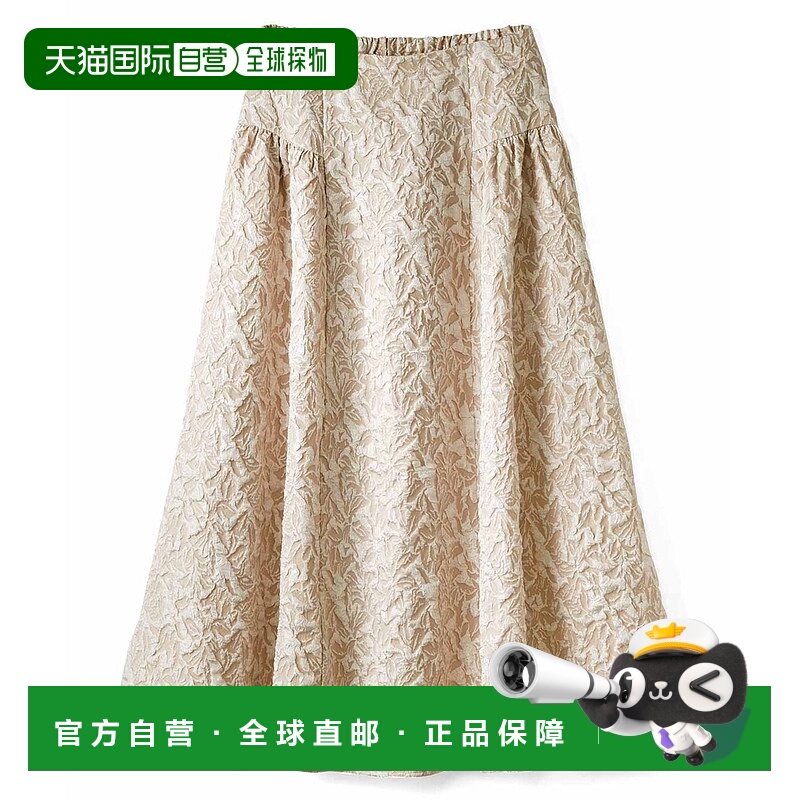 1h可退 日本直邮IEDIT 女士抽象图案褶皱织花A字裙 G304025