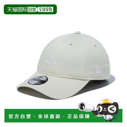日本直邮New Era 9TWENTY Script Logo 水洗棉质棒球帽象牙色和白
