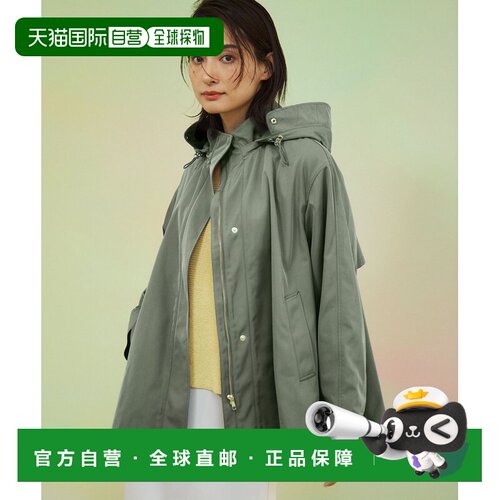 日本直邮Light Twill 连帽外套 【VERY3月号刊载/防水加工】