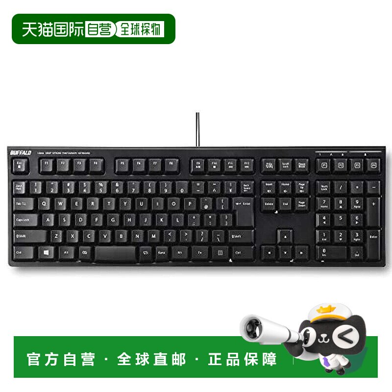 【日本直邮】巴法络Buffalo受电弓式电脑键盘 黑色BSKBU510BK