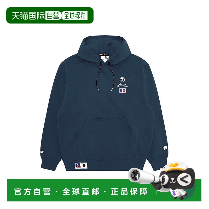 1h可退 日本直邮AAPE 男装 联名Russell Athletic 加厚连帽衫 半