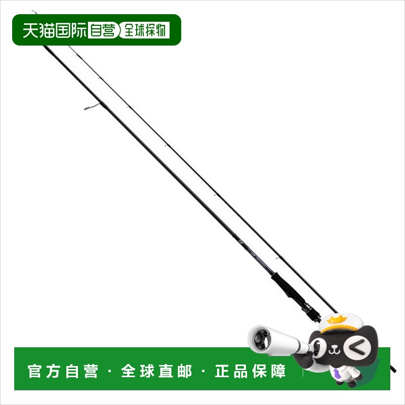 日本直邮DAIWA 达亿瓦 2021年 钓鱼竿 MX 86ML-S・N