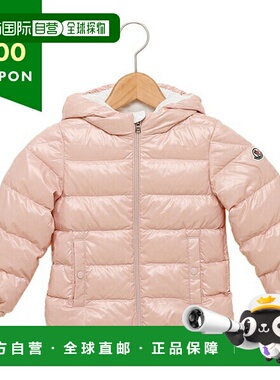 日本直邮Moncler 服装 儿童服装 羽绒服 Baby MONCLER 1A00006 59