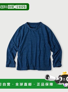 1h可退 日本直邮45R 天竺方形T恤（靛蓝 加厚）