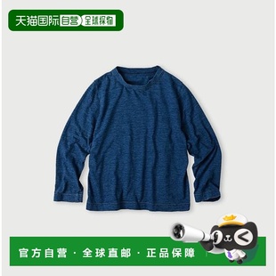 加厚 1h可退 靛蓝 天竺方形T恤 日本直邮45R