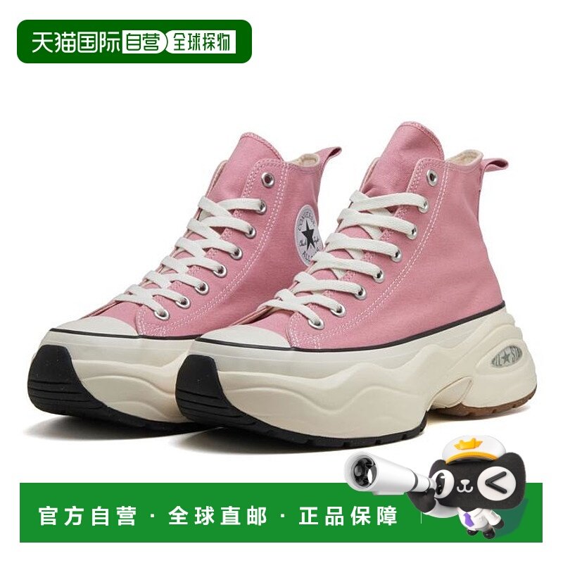 日本直邮 Converse All Star Surge Trainer HI高帮运动鞋 313139