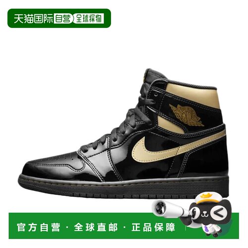日本直邮Jordan Air Jordan 1 High Og 