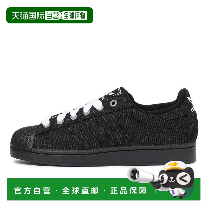 日本直邮Adidas阿迪达斯男女同款跑步鞋JQ3211运动鞋