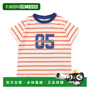 1h可退 日本直邮BREEZE 儿童多色条纹短袖T恤 J307605球衣