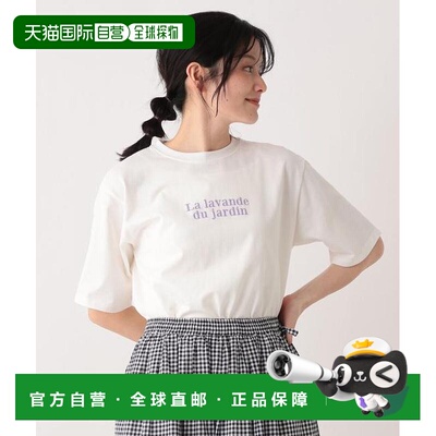 日本直邮Afternoon Tea MON JOURNAL 字母排版印花 T恤