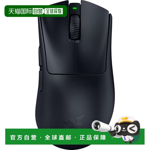 【日本直邮】雷蛇 炼狱蝰蛇V4 Pro 无线游戏鼠标 黑 56g