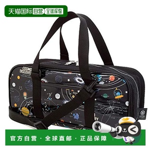 【日本直邮】Colorful Candy Style 油漆包太阳系行星黑N2114300