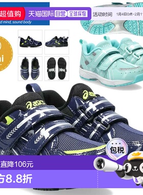 日本直邮ASICS Sukusuku 儿童鞋 青少年迷你 GD.RUNNER MINI NR