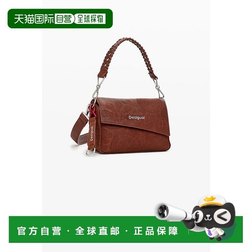 日本直邮Desigual DEJAVU PHUKET MINI PU手袋 [DE819AW24806]