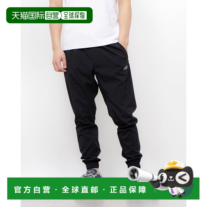 日本直邮 Sport Essentials 男士常规款布质慢跑裤 MP41011套装