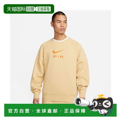 日本直邮耐克 NSW Nike Air FT 长袖圆领 芝麻色 安全橙抓绒卫衣