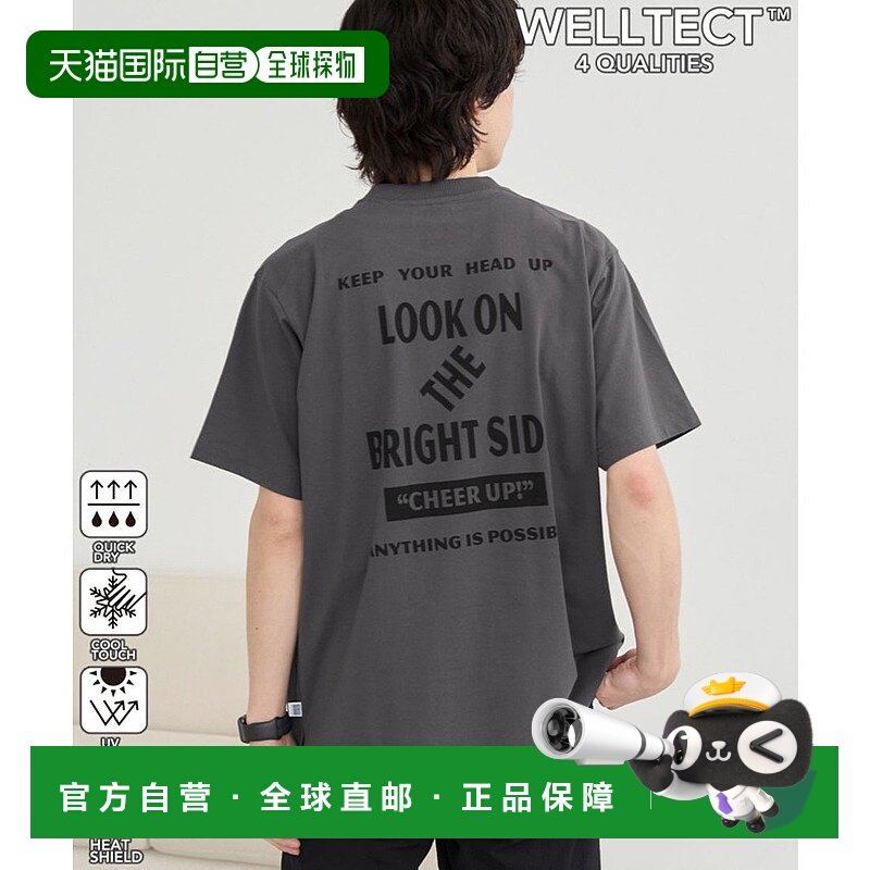 日本直邮coen WELLTECT印花T恤 [CO3322EM014979]