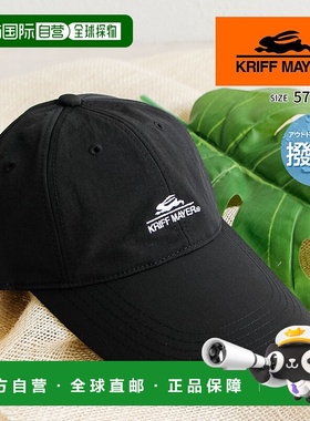 日本直邮KRIFF MAYER 男女士帽子夏季时尚防水速干带标志防紫外线