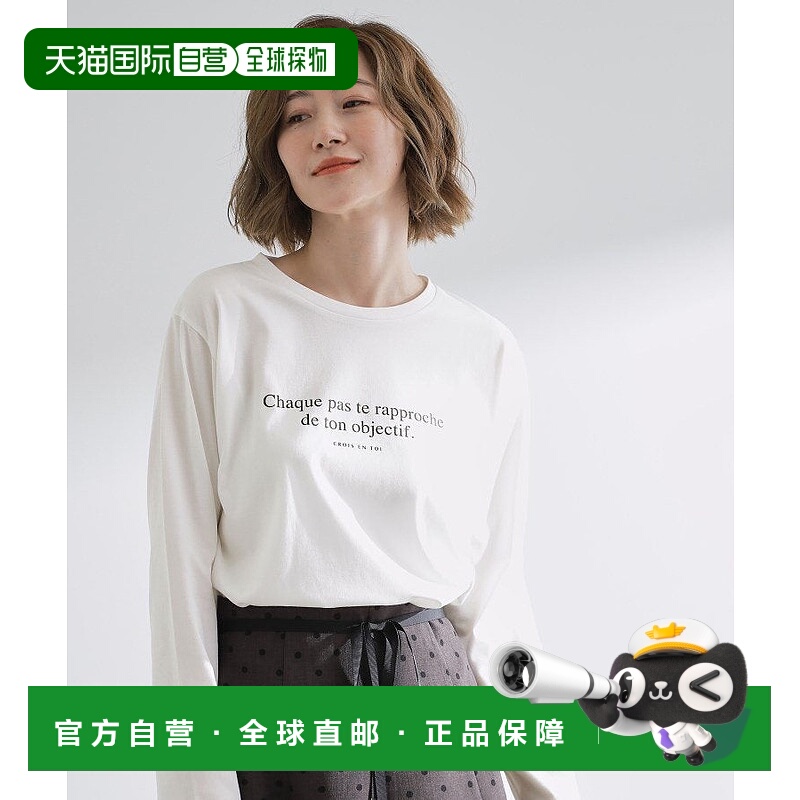 日本直邮grove Logo Assort Basic