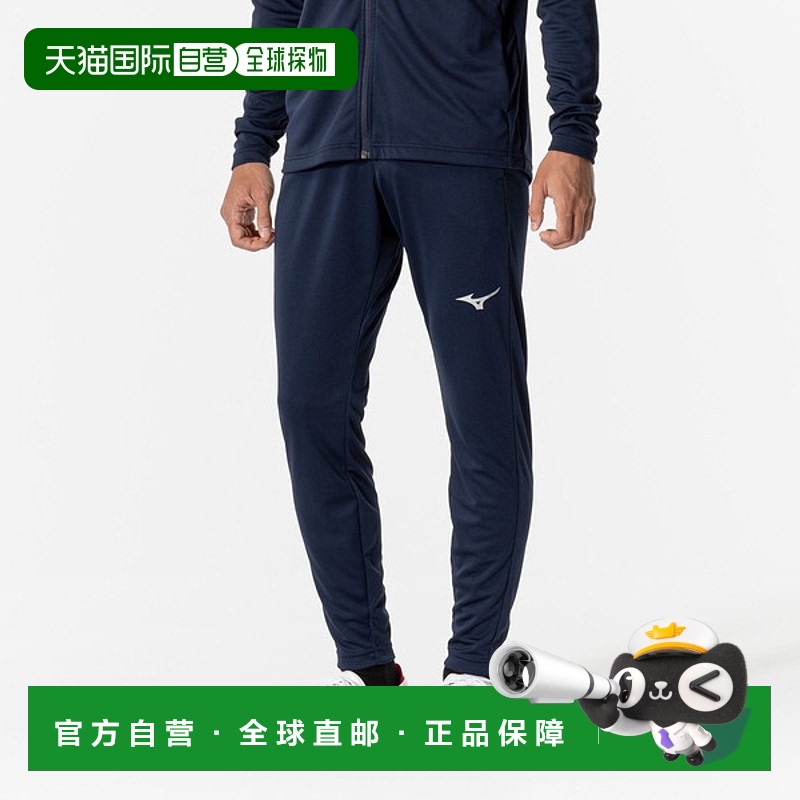 日本直邮MIZUNO 热身裤男女通用热身男式 P2MDB09014