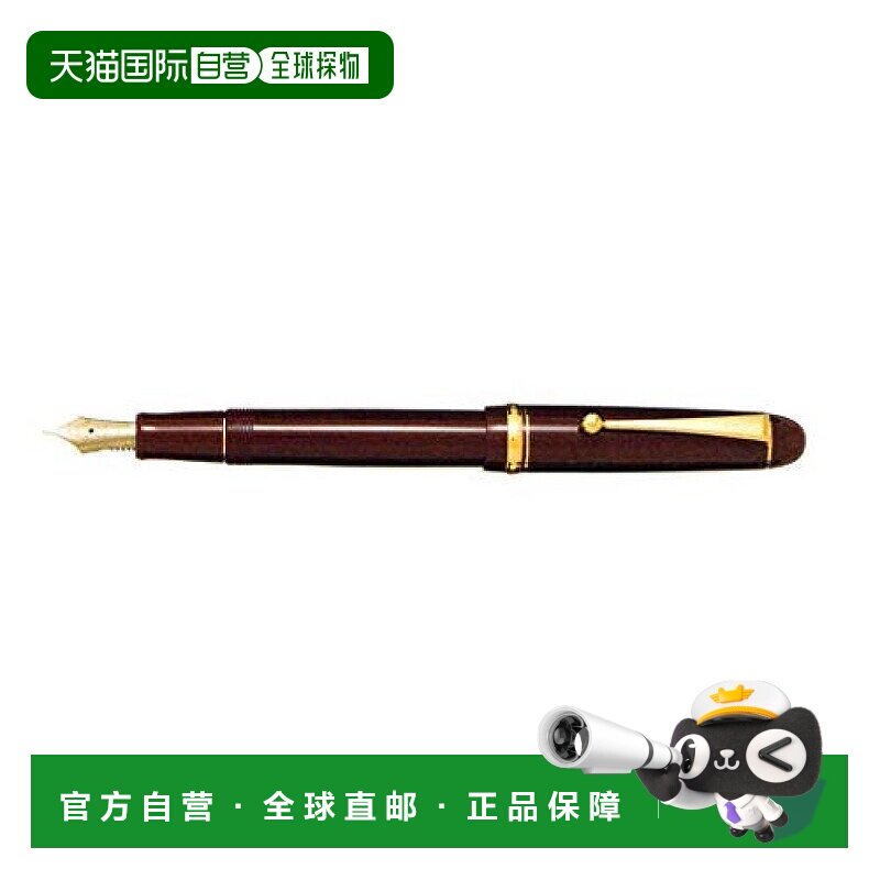 【日本直邮】Pilot百乐万年笔Custom74 极细 深红 FKKN-12SR-DREF