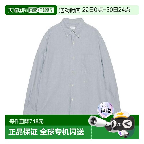 1h可退 日本直邮nanamica Button Down 防风衬衫SUGF350长袖新款