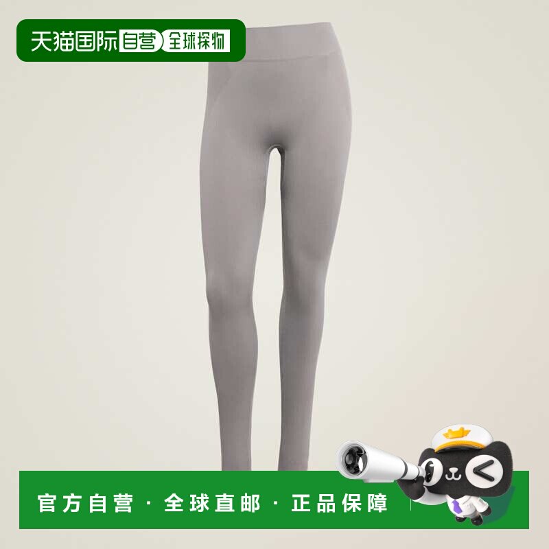 日本直邮Adidas/阿迪达斯柔软弹力速干瑜伽紧身裤女款 KR6215