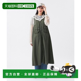 1h可退 日本直邮BEAMS BOY 尼龙 塔萨 C-1 无袖连衣裙新款连身