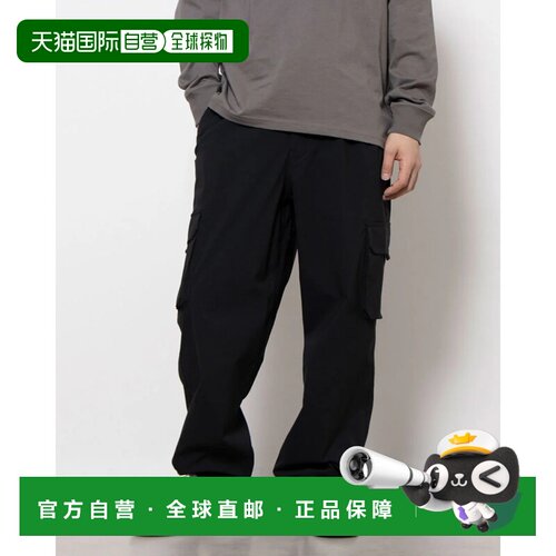 日本直邮男士生活方式长裤 Nike SB DF Kearny 工装裤 FV7348010