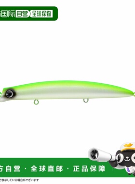 日本直邮ima Komomo SF-145 #KM145-112 亮片珠光