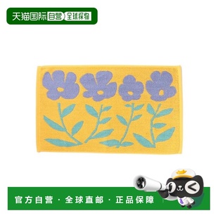 1h可退 日本直邮Francfranc 抗菌防臭毛巾垫 花卉 黄色