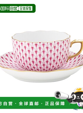 日本直邮HEREND Ecaille 粉色 VHP 20724-0-00 茶杯茶碟 200ml 礼