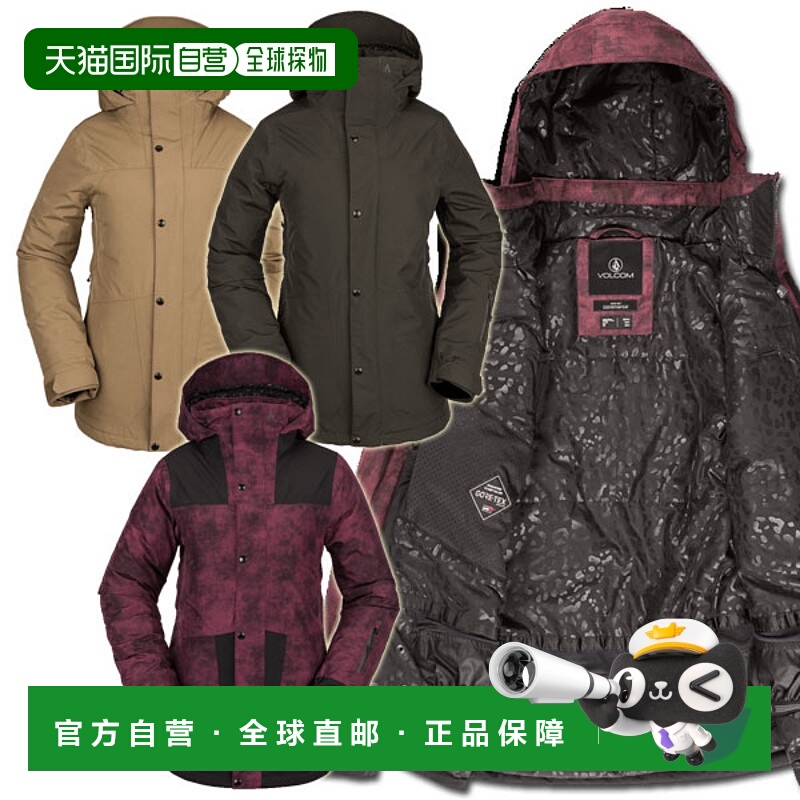 日本直邮VOLCOM 福尔康姆 ELL INS GORE-TEX 夹克女款防水外套 Go