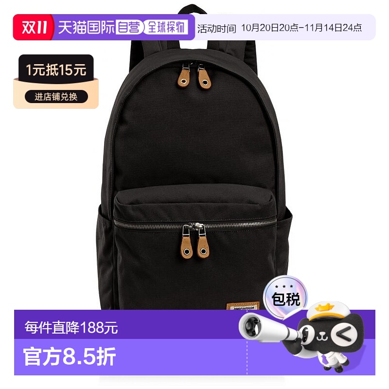 【日本直邮】Coleman科勒曼休闲双肩背包纯色拉链旅行户外双肩包