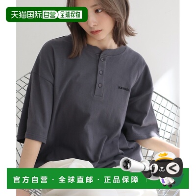 日本直邮KANGOL 男女同款 纯棉亨利领T恤 胸前刺绣Logo GR26EF043