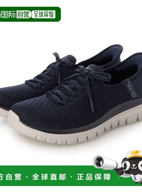 日本直邮斯凯奇 运动鞋优雅初绽腮红 100736（海军蓝）休闲鞋